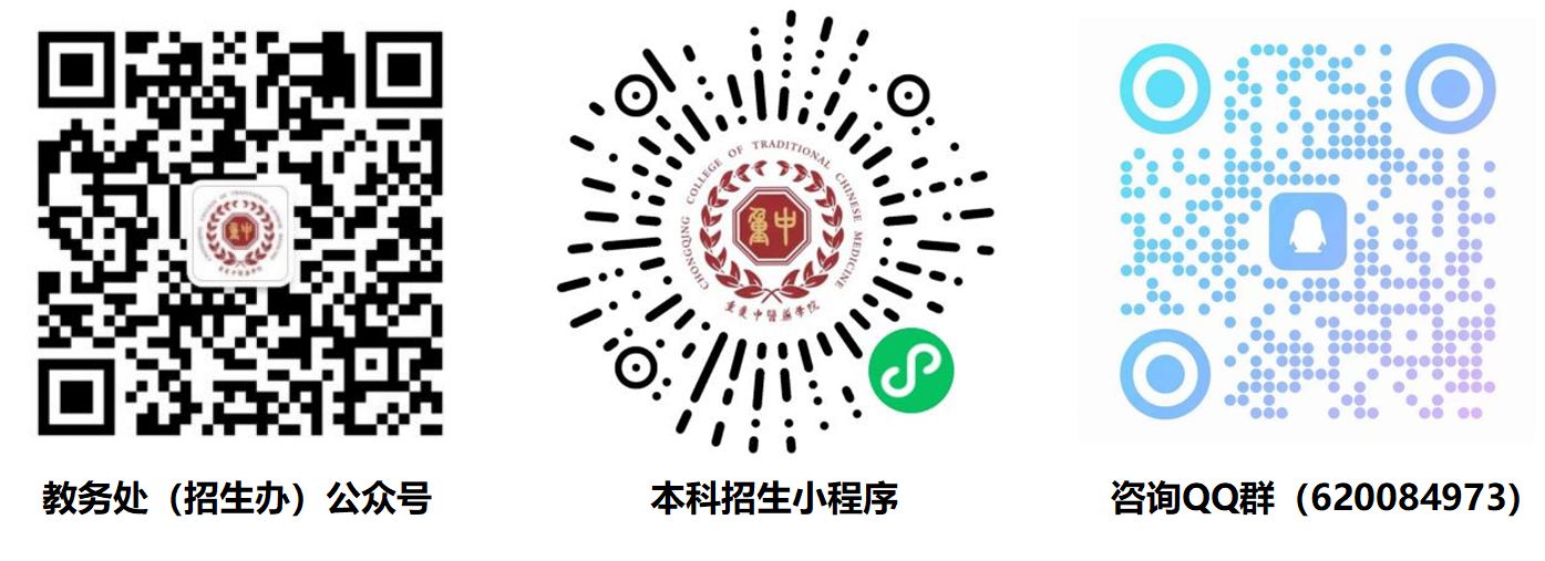 新建 PPT 演示文稿_01(3)(1).png